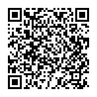 qrcode:https://www.info241.co/la-can-2015-fortement-pertubee-par-des-coupures-d-electricite-a,725