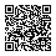 qrcode:https://www.info241.co/senateurs-nommes-ali-bongo-somme-de-songer-a-designer-une,5691
