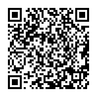 qrcode:https://www.info241.co/le-drapeau-gabonais-caressant-le-sol-lors-du-discours-a-la,1212
