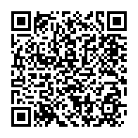 qrcode:https://www.info241.co/violences-scolaires-le-ministere-de-l-interieur-veut-delocaliser,4694