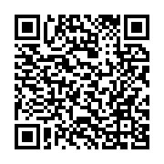 qrcode:https://www.info241.co/une-mission-du-fmi-a-libreville-pour-evaluer-la-situation,3185