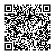 qrcode:https://www.info241.co/l-edition-2018-du-tournoi-inter-arrondissements-le-klash-s-est,3762