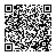 qrcode:https://www.info241.co/ben-moubamba-profere-de-graves-accusations-contre-le-directeur,4205