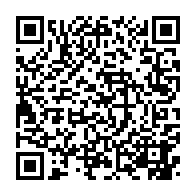 qrcode:https://www.info241.co/locales-et-legislatives-la-cnr-denonce-un-cafouillage-electoral,10803