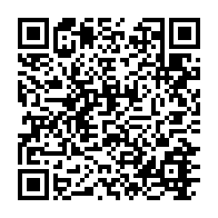 qrcode:https://www.info241.co/meyo-kye-un-sans-papier-enrage-agresse-et-blesse-grievement-un,7498