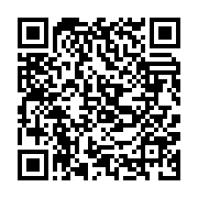 qrcode:https://www.info241.co/ali-bongo-rebelotte-avec-les-conseils-de-ministres-en,1158