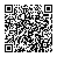 qrcode:https://www.info241.co/port-gentil-le-cri-d-alarme-d-alogis-face-a-l-occupation-de-son,11664