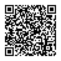 qrcode:https://www.info241.co/jean-ping-se-presente-officiellement-comme-candidat-a-la-tete-du,1520