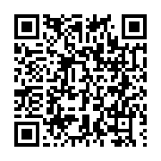 qrcode:https://www.info241.co/ali-bongo-parrain-d-une-cinquantaine-de-mariages-a-owendo,1974