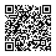 qrcode:https://www.info241.co/immongault-imprime-sa-methode-cap-sur-une-administration,2408