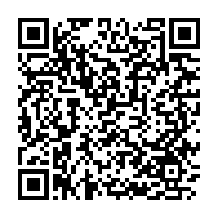 qrcode:https://www.info241.co/gabon-le-frere-du-president-de-la-transition-suspendu-de-ses,9106