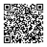 qrcode:https://www.info241.co/la-federation-gabonaise-de-scrabble-devise-avec-le-ministre-des,3223