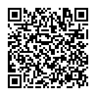 qrcode:https://www.info241.co/ali-bongo-de-nouveau-en-greve-de-la-faim-des-reactions-mitigees,9936
