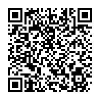 qrcode:https://www.info241.co/le-gabon-prend-des-mesures-restrictives-apres-la-decouverte-d-un,4957