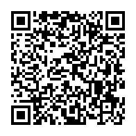 qrcode:https://www.info241.co/filiation-controversee-d-ali-bongo-l-enquete-de-midi-libre,2214