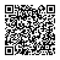 qrcode:https://www.info241.co/scandale-sanitaire-a-foberd-gabon-coca-cola-perime-produits,9730