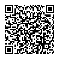 qrcode:https://www.info241.co/port-gentil-le-chr-de-n-tchengue-renforce-ses-capacites-de-prise,1607