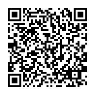 qrcode:https://www.info241.co/bilie-by-nze-defie-la-cour-des-comptes-du-gabon-il-refuse,10561