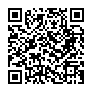 qrcode:https://www.info241.co/gabon-ce-pays-aux-enquetes-tapageuses-a-l-issue-bien-trop,4512