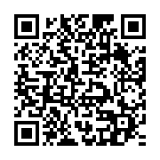 qrcode:https://www.info241.co/grand-libreville-l-armee-gabonaise-appelee-a-ramasser-les,6641