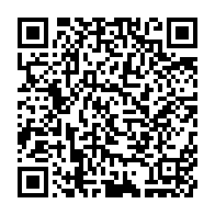 qrcode:https://www.info241.co/en-greve-illimitee-les-postiers-du-gabon-bloquent-le-centre,5477