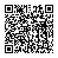qrcode:https://www.info241.co/la-justice-gabonaise-sans-pitie-avec-bla-l-ex-messager-intime-d,6320