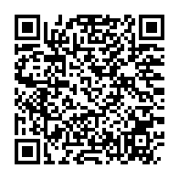 qrcode:https://www.info241.co/defile-du-17-aout-l-arrivee-d-ali-bongo-a-la-tribune-officielle,4589
