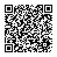 qrcode:https://www.info241.co/la-crise-post-presidentielle-gabonaise-continue-de-plomber-l,2970