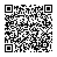 qrcode:https://www.info241.co/ali-bongo-inaugure-un-nouveau-complexe-sanitaire-au-chu-de,1882