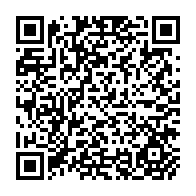 qrcode:https://www.info241.co/gabon-le-calendrier-de-l-annee-scolaire-2017-2018-enfin-devoile,3067