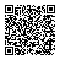 qrcode:https://www.info241.co/sante-publique-l-agasa-rassure-sur-l-absence-de-laits-infantiles,2778