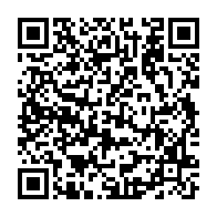 qrcode:https://www.info241.co/the-bachelor-3-la-candidate-gabonaise-de-40-ans-serait-l-ex,9431