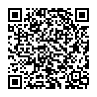 qrcode:https://www.info241.co/port-gentil-suspension-provisoire-de-greve-des-agents-d-omega,1485