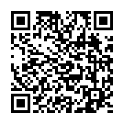 qrcode:https://www.info241.co/jean-boniface-assele-les-dirigeants-qui-sont-la-sont,2512