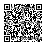 qrcode:https://www.info241.co/le-gabon-a-employe-durant-3-ans-1700-agents-penitentiaires-sans,4511