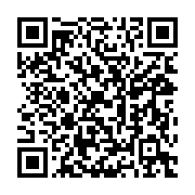 qrcode:https://www.info241.co/sans-tabou-3-la-question-de-la-dot-au-gabon,1340