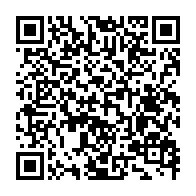 qrcode:https://www.info241.co/moyen-orient-la-cedeao-s-alarme-des-retombees-de-l-offensive,2731
