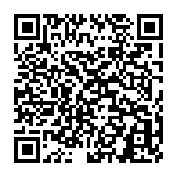 qrcode:https://www.info241.co/question-orales-a-l-assemblee-quand-le-gouvernement-gabonais,7487