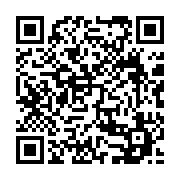 qrcode:https://www.info241.co/la-contribution-de-la-diaspora-au-pib-du,5251