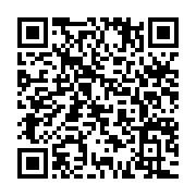 qrcode:https://www.info241.co/un-bebe-chimpanze-sauve-des-griffes-de-deux-trafiquants-d,9463