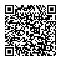 qrcode:https://www.info241.co/l-anbg-offre-une-session-de-rattrapage-aux-etudiants-n-ayant-pas,8412