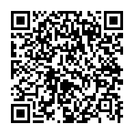 qrcode:https://www.info241.co/dialogue-d-ali-bongo-les-participants-grassement-remuneres-pour,2687