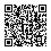 qrcode:https://www.info241.co/seraphin-moundounga-en-apotre-du-respect-des-aspirations,2307