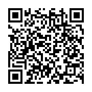 qrcode:https://www.info241.co/la-clinique-de-l-espoir-et-de-l-esperance-d-owendo-ouvre,5847