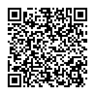 qrcode:https://www.info241.co/un-an-apres-le-coup-d-etat-militaro-electoral-d-ali-bongo-son,3183