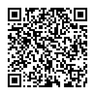 qrcode:https://www.info241.co/n-ayant-pu-construire-d-universites-le-gabon-veut-se-doter-de-5,4628