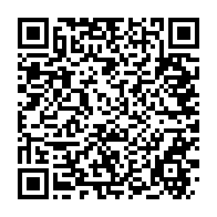 qrcode:https://www.info241.co/le-comite-de-pilotage-de-la-riposte-au-coronavirus-au-gabon-chez,148