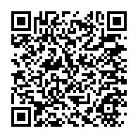 qrcode:https://www.info241.co/le-conseil-de-l-eau-et-de-l-electricite-du-gabon-n-a-pas-atteint,4084