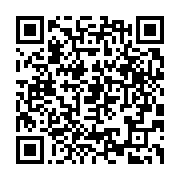 qrcode:https://www.info241.co/les-autorites-gabonaises-interdisent-une-marche-contre-la,6927