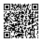 qrcode:https://www.info241.co/un-candidat-un-projet-essingone-s-offre-90-minutes-pour,10215